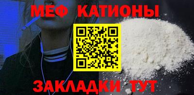 герыч Жуковский