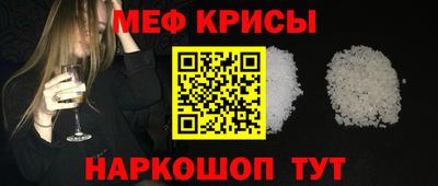герыч Заводоуковск