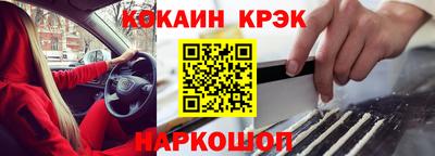 сатива Заволжье