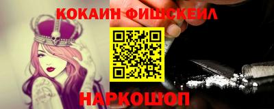 герыч Заводоуковск