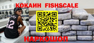 герыч Жуковский