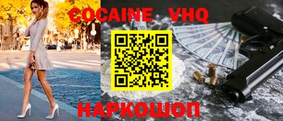 герыч Жуковский