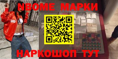 сатива Заволжье