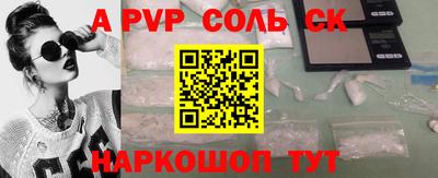 герыч Жуковский