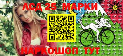 герыч Жуковский