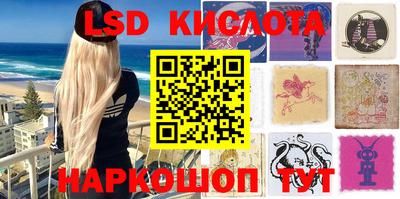 сатива Заволжье
