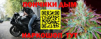 герыч Заводоуковск