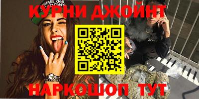 сатива Заволжье