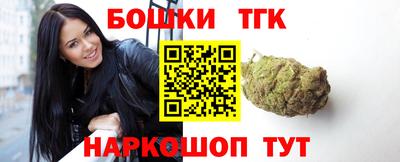 герыч Жуковский
