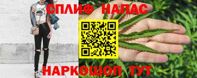 герыч Жуковский