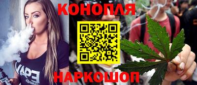 сатива Заволжье