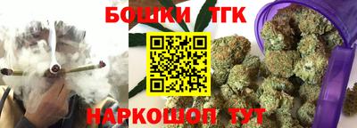 герыч Жуковский