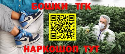 герыч Заводоуковск