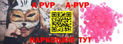 герыч Жуковский