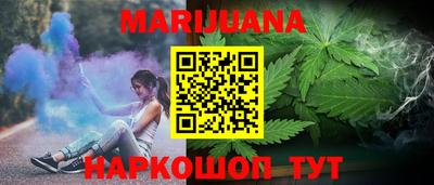 герыч Жуковский