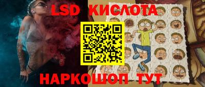 сатива Заволжье