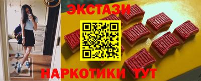 герыч Заводоуковск
