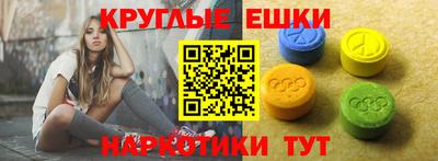 mix Уссурийск