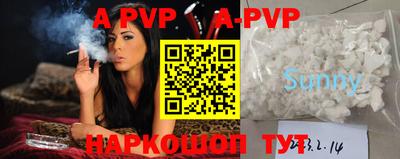 герыч Жуковский