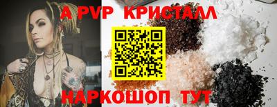 герыч Жуковский