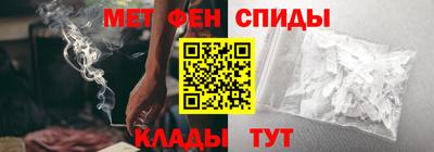 сатива Заволжье