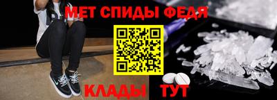 герыч Жуковский