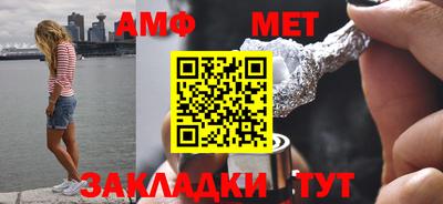 сатива Заволжье