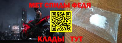 сатива Заволжье