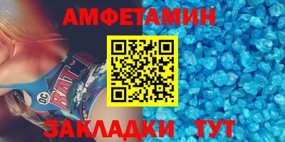 герыч Заводоуковск