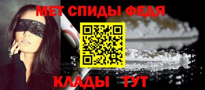 сатива Заволжье