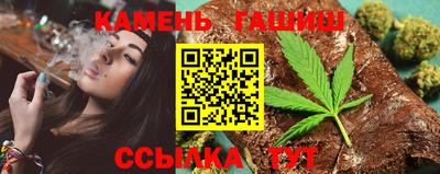 герыч Заводоуковск