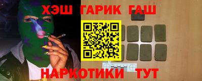 сатива Заволжье