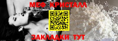 герыч Жуковский
